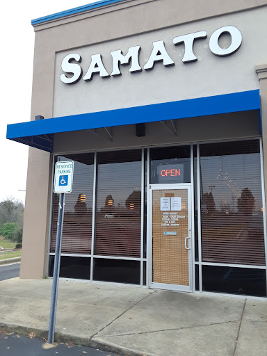 Samato Japanese Steakhouse